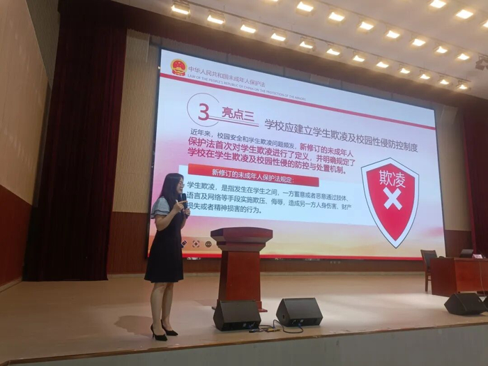 墨江：巾帼绘就治理画卷 同心守护家庭平安