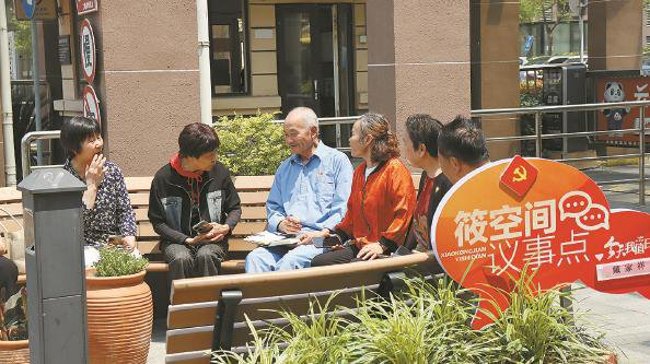 “六筱”工作法巧解“老少杂”治理难题