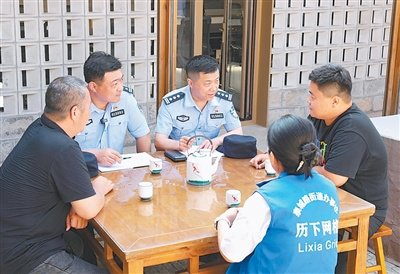 夯实基层社会治理根基
