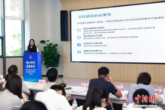 浙江宁波：民主法治赋能基层治理“可感、可触、可用”